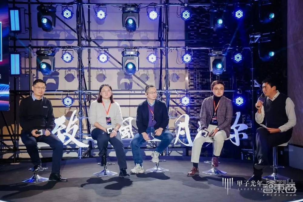 2023甲子引力年終盛典成功舉辦