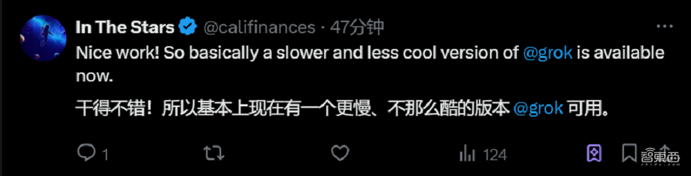 OpenAI最大最贵模型,来了!定价比DeepSeek贵1000倍