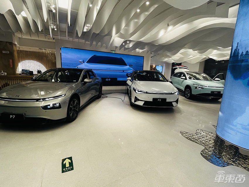 销量喜人,小鹏却偷偷降价了