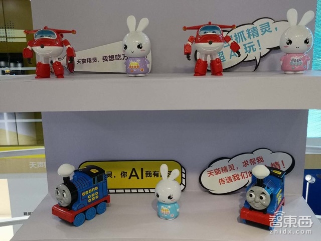 智能语音产业井喷：AI音箱与蓝牙音箱同场“互撕”