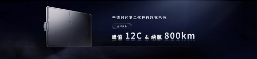 兆瓦闪充灵魂7问：我们离充电比加油快还有多远？