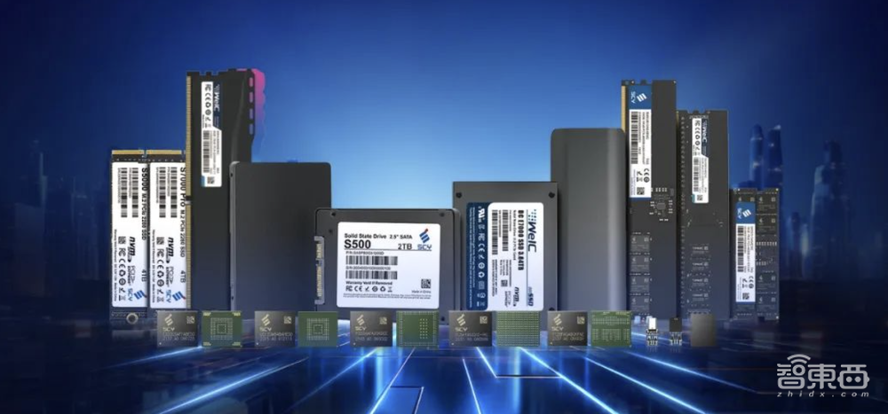 半年融资超6亿,5年实现百亿产值,这家存储芯片商获小米投资