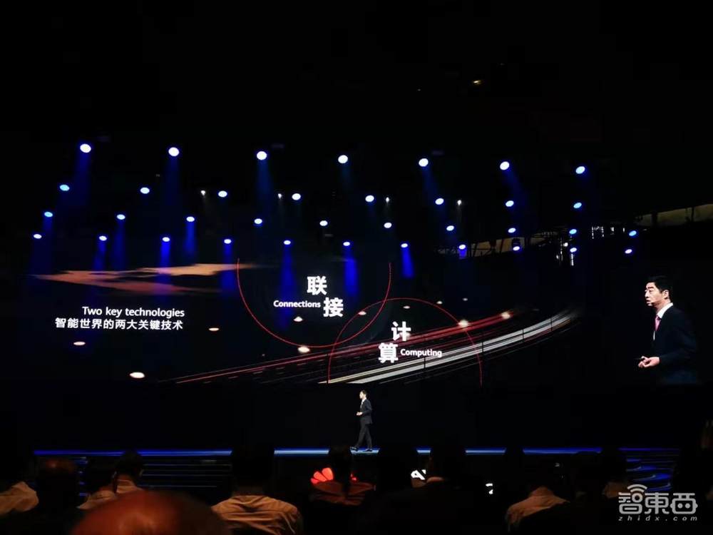胡厚崑：华为很好，云淡风轻，还发布了全球最快AI训练集群Atlas 900