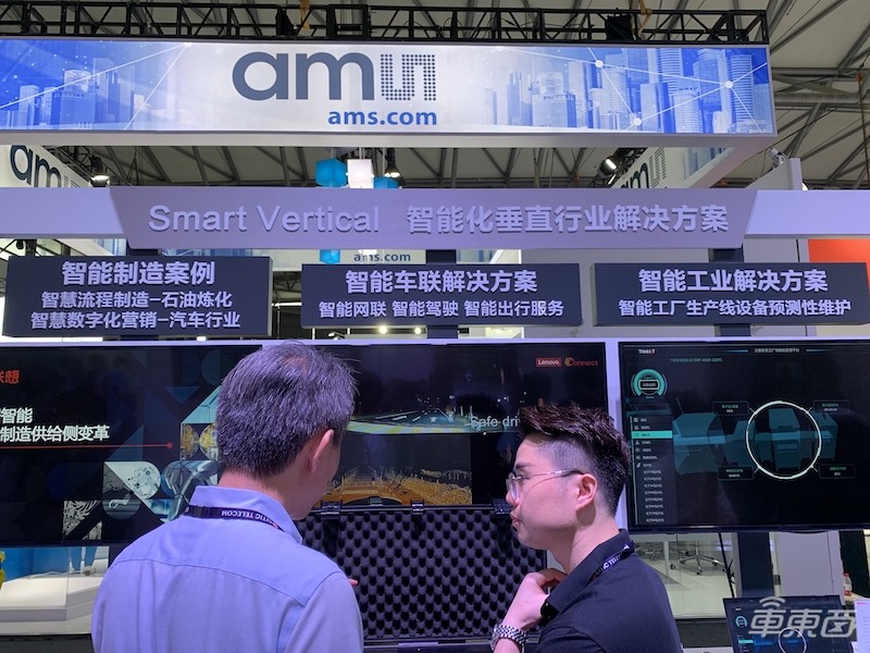 5G车联网大阅兵:华为、高通争秀V2X 电信移动发力远程驾驶