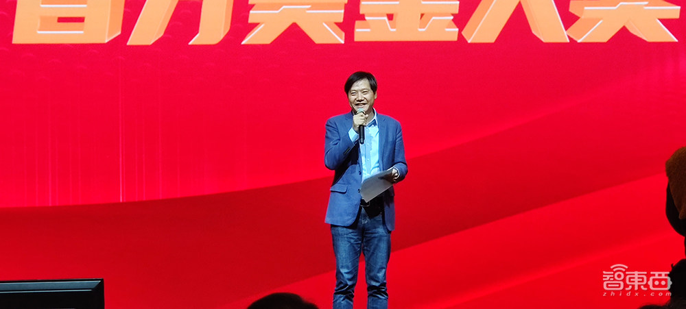 馋哭了！雷军给小米工程师发了200万美元“年终奖”