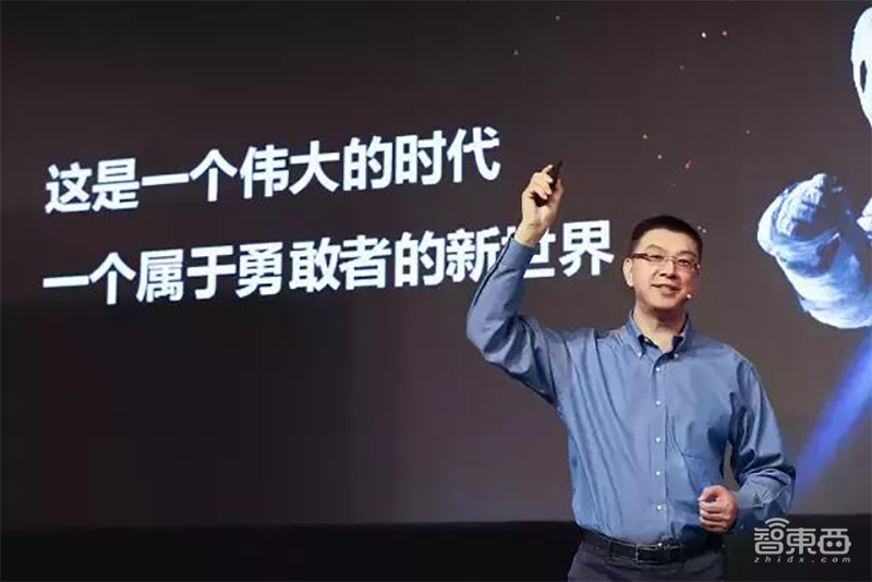 从0到500亿：华为28年造芯史