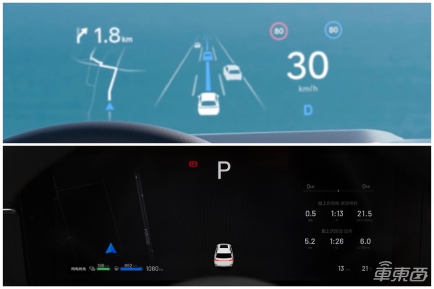 理想研发中心偶遇L9，新车尺寸堪比奔驰GLS，内饰还有大彩电