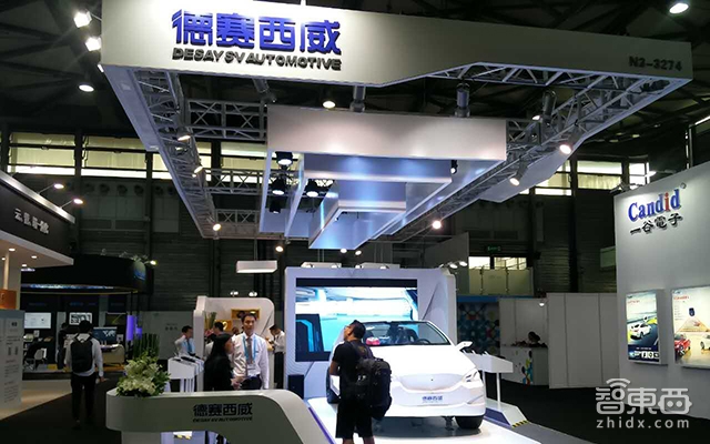 CES Asia 2017首日:消费电子展变“车展”VR冷清中蓄力