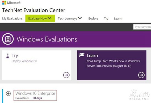 智东西晚报:微软HoloLens明年向开发者开放