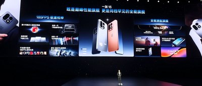 5699元起！一加16发布：全局165Hz、9000mAh电池、2亿像素主摄全来了