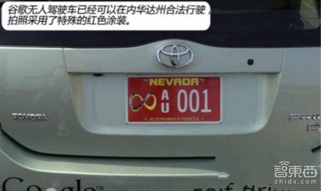 盘点CES2015你不能错过的智能汽车揭秘