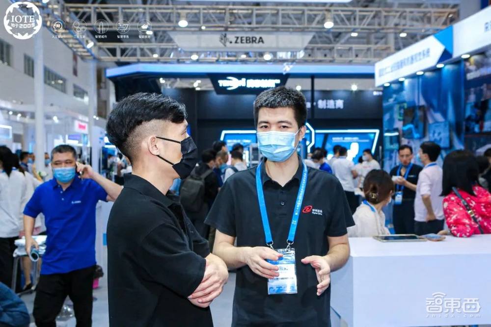 數(shù)智芯生，云端共創(chuàng)，IOTE 2022 第十八屆國際物聯(lián)網(wǎng)展11月15日開幕