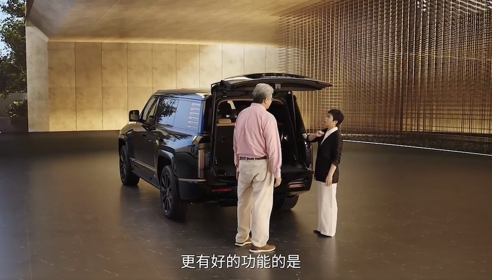 130万元!比亚迪仰望U8L鼎世版开启预售,搭载天神之眼A三激光版