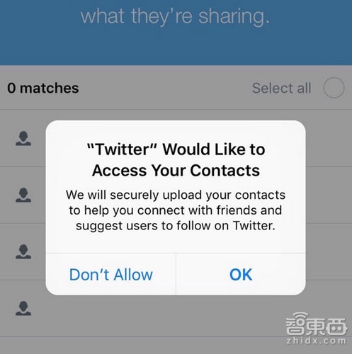 特工级iPhone安全防护设置秘籍