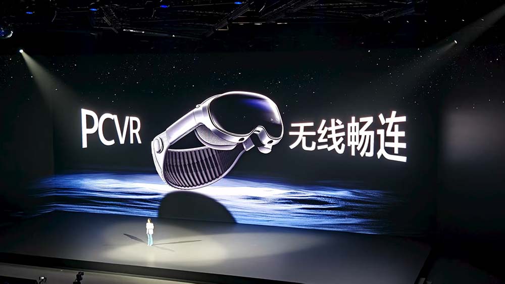 刚刚，vivo首款MR头显硬刚苹果，全球最轻，眼手交互，预约名额秒空