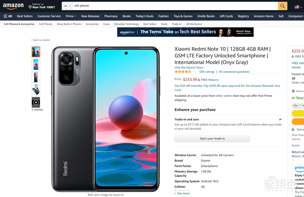 小米海外干翻三星苹果?三位“天降猛男”成定海神针