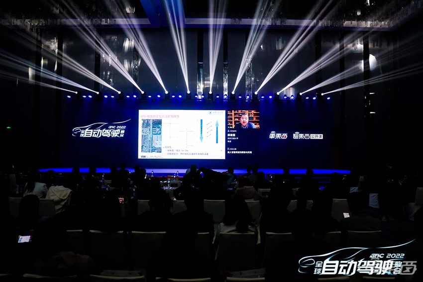 如何实现无人驾驶？西安交大薛建儒教授：构建受脑启发的认知计算框架