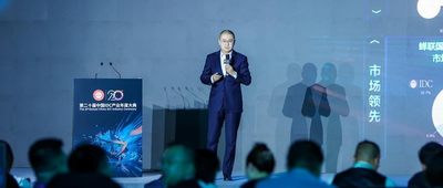 给数据中心装上AI大脑，商汤亮出“算电协同”方案，全年节电超1000万度