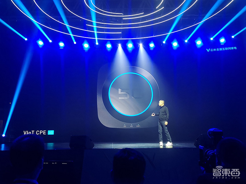 云米推高端AI品牌科奇,砸出8款AI空调,新5G CPE对标华为