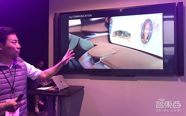 50吋大屏竟能这么玩!拜腾Concept超详体验