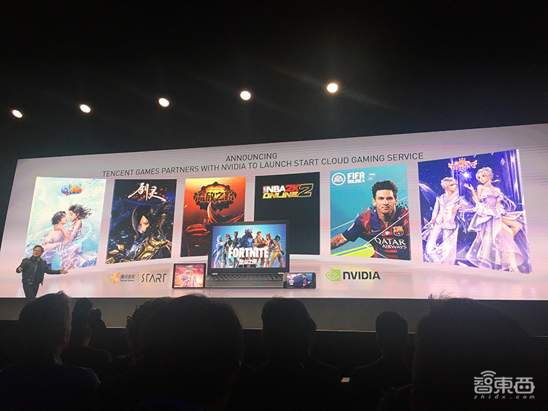 黄仁勋推新自动驾驶芯片!性能飙升7倍,牵手BAT滴滴大秀中国朋友圈