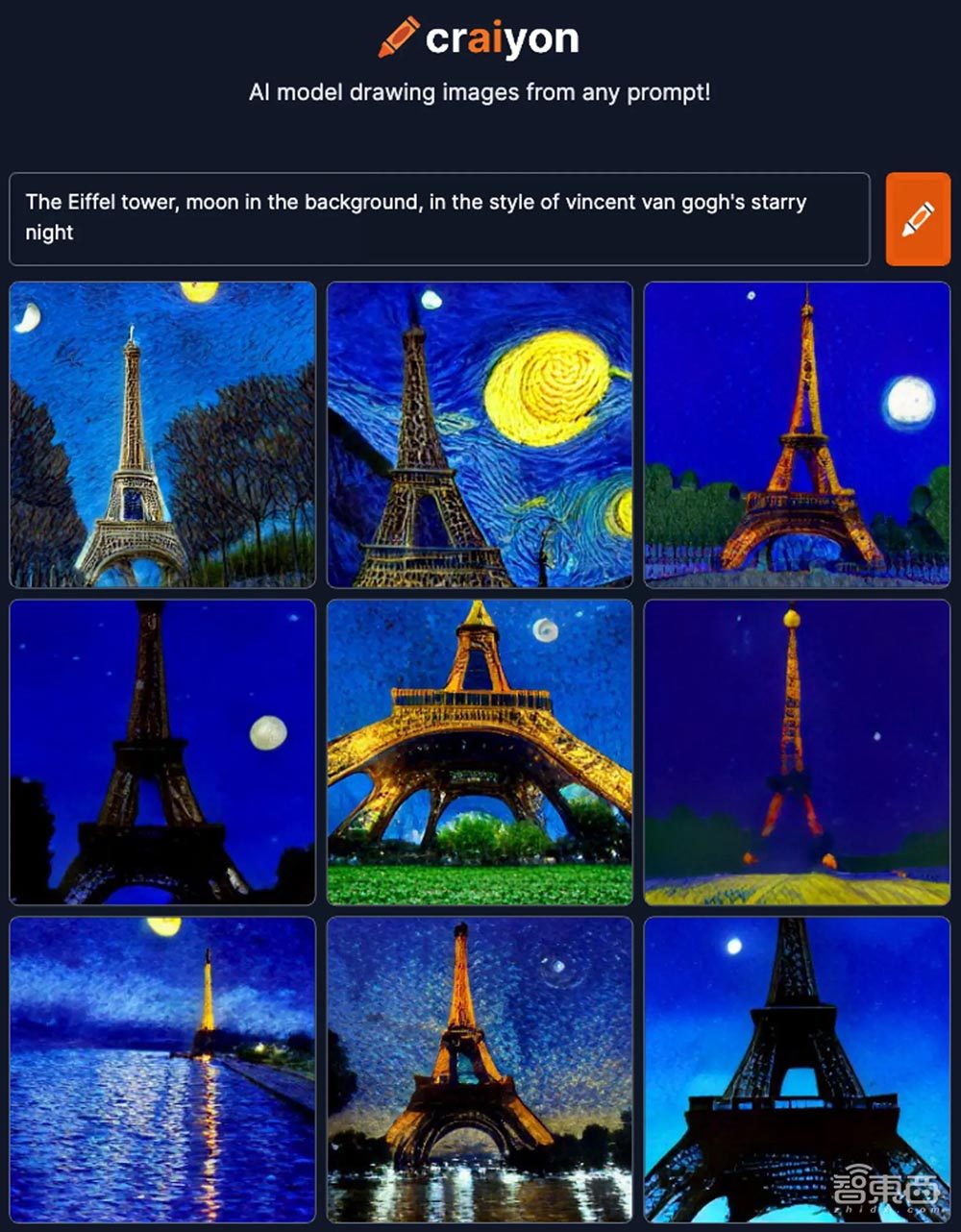 巨头、明星创企接连押注!生成式AI蹿红,能绘出以假乱真的照片