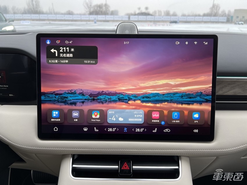 华为“造车”的逆袭之作？赛道首试问界M5