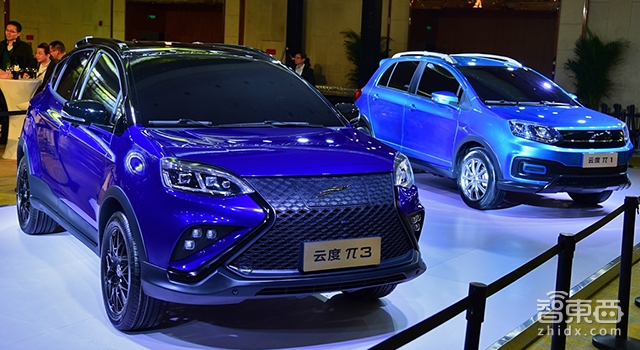 成立19个月 2款车将上市 起底福建派新造车公司云度