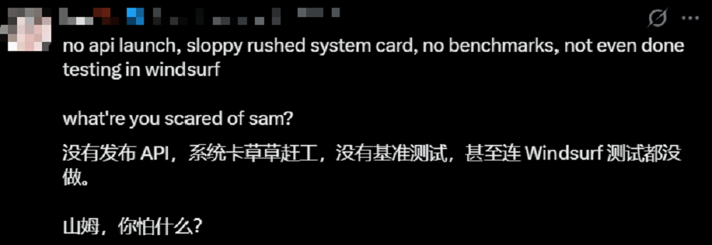 用户破8亿！GPT-5.1来了，表情包含量可自定义