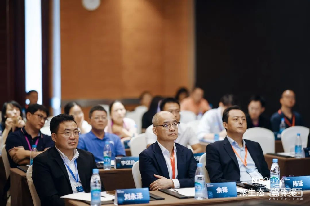 聚生态·赢未来丨2024 Niagara生态大会圆满落幕,物联网生态的「华山论剑」