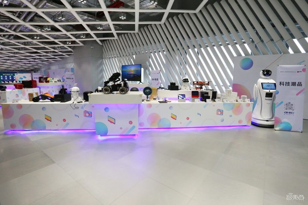 第二届CESEC共时展正式开幕！深圳市民开启全民科技狂欢