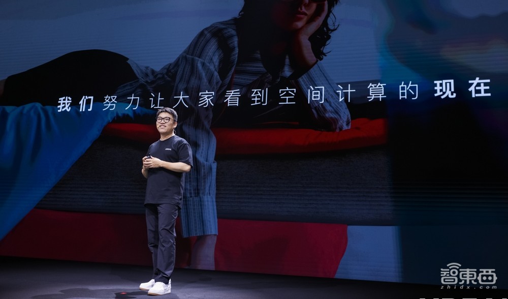 对话XREAL CEO徐驰:苹果让行业看到空间计算未来,我们让大家看到现在