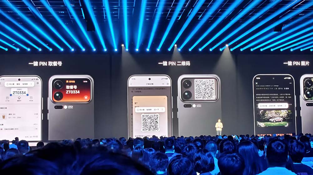 雷军160分钟演讲揭秘!海量造芯和造车细节,小米17五大技术硬刚苹果