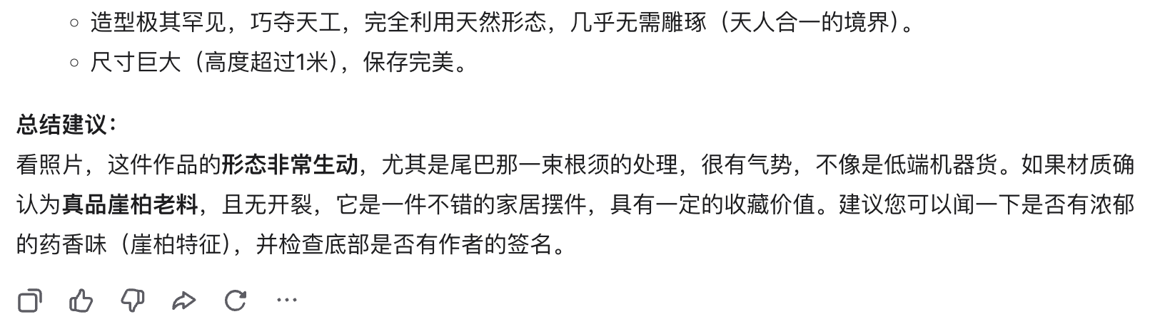 阿里Qwen3.5马年首开源!35B性能逆袭235B,给开发者送省钱绝招