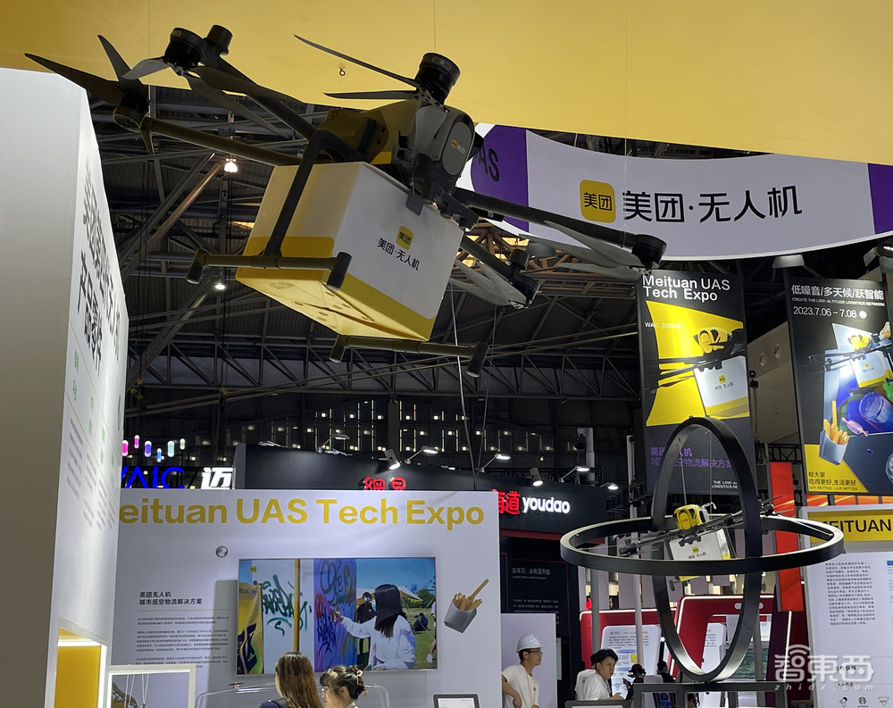 30多款大模型隔空斗法，大算力AI芯片密集炫技！WAIC展会亮点一文看尽