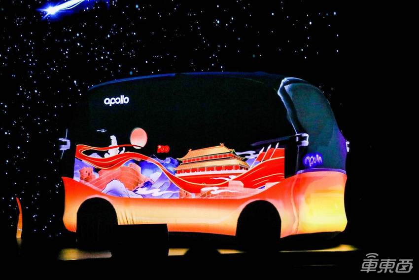 百度Apollo第二代无人小巴发布！全车共升级155处，还配备了AR车窗