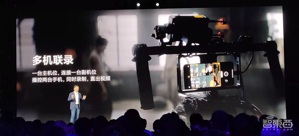 小米发布会上半场:连发两款安卓机皇,折叠屏MIX+自研芯明天见