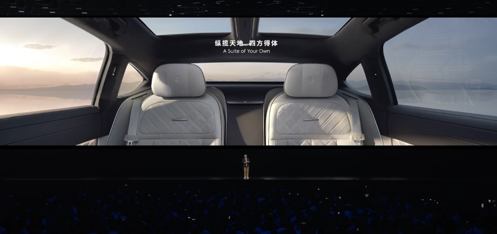 李斌拼了!新蔚来ES8再降1万29.88万开卖,ET9顶豪版也来了