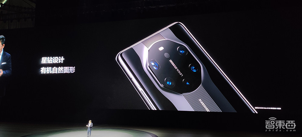 余承东哽咽：手机业务一定要继续下去！Mate 40系列4999元香爆