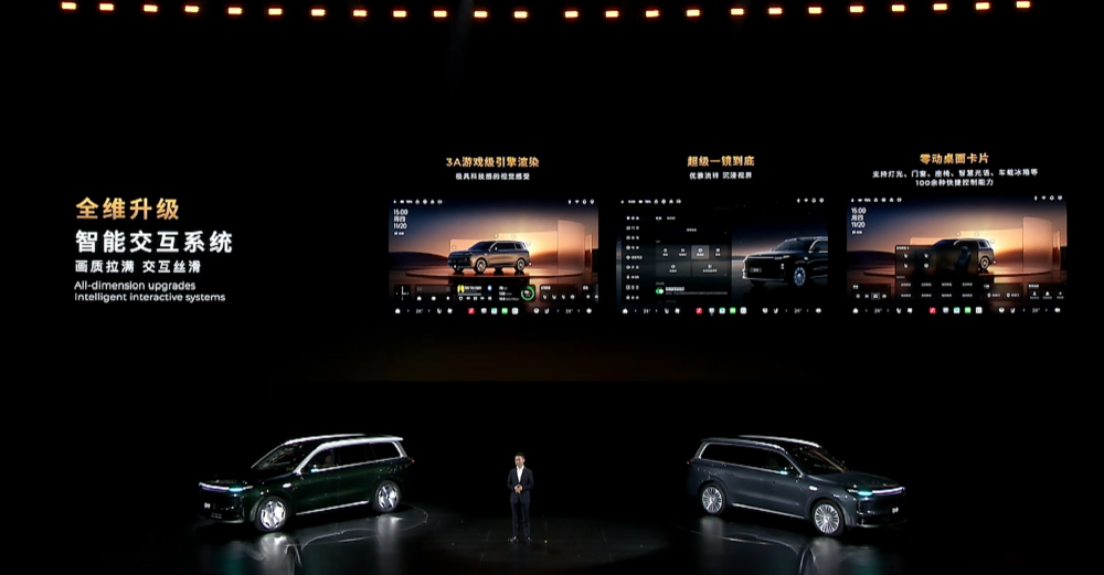 零跑首款MPV首发亮相！朱江明：下一个十年冲击400万年销