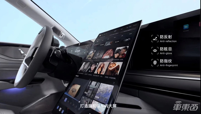 新车33.9万起!高合要和蔚来特斯拉正面刚,能卖爆吗?