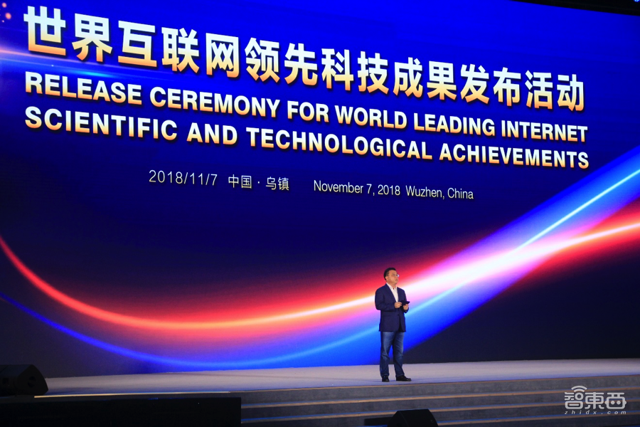 无人专车乌镇显神通!被三蹦子和狗逼停怕不怕?