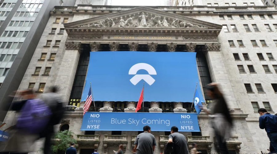 蔚来汽车美国上市！融资10亿美元 新造车第一股诞生