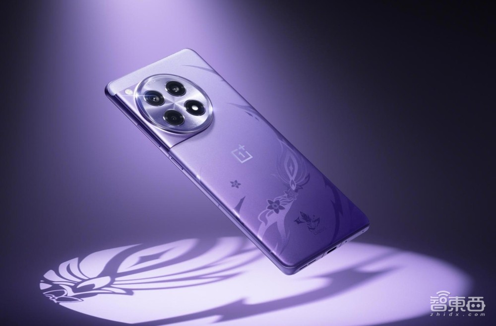 一加联合《原神》再发定制机,工艺大改、游戏专属优化,3399元起