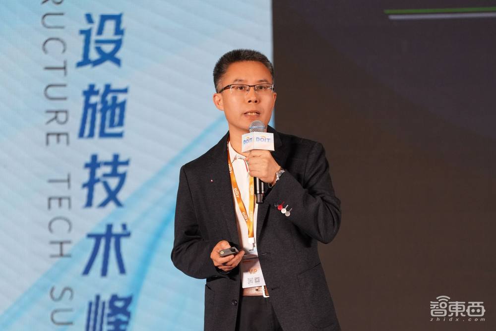 2024数据基础设施技术峰会4月24日于蓉城召开