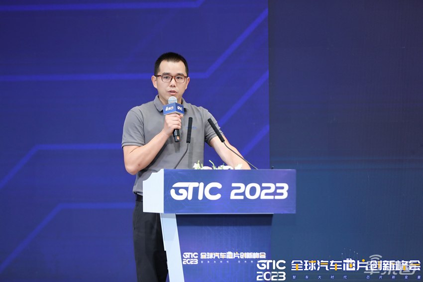 车东西汽车芯片峰会燃爆上海滩！万字干货分享，读懂汽车芯片新变量