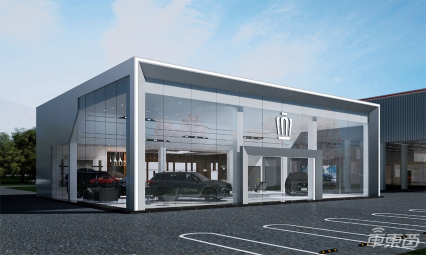 丰田全新皇冠品牌发布!一次亮出四款车,还将建独立展厅