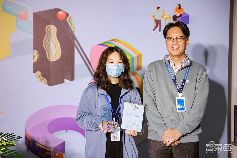 视障人群导航手环、聋儿视觉强化系统……索尼用创新大赛解锁人文关怀