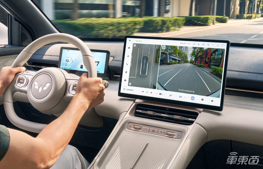 五菱星光S双动力9.98万起!插混版续航超1100km,纯电版标配2C快充