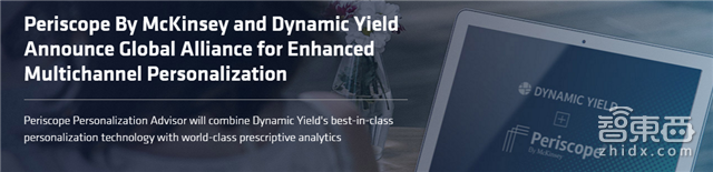 CB Insight盘点AI新锐创企名单 百家公司拿下117亿美元【附下载】|智东西内参